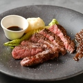 料理メニュー写真&nbsp;厳選赤身ランプのグリル