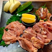 炭火焼 とり藏のおすすめ料理3