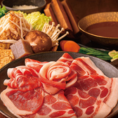 ごきげんえびす 亀岡駅前店のおすすめ料理3