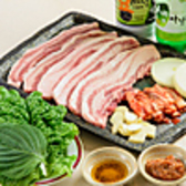 ROYAL ロイヤル 汐留の詳細