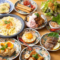 酒場 あらた特集写真1