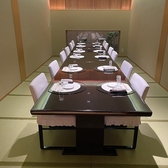 蟹と河豚 焔 湯田温泉店の雰囲気3