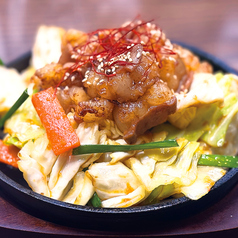旨辛ホルモン鉄板焼き