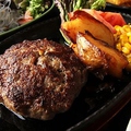 料理メニュー写真 自家製ハンバーグステーキ