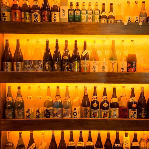 毎日OK！2時間飲み放題2000円が今なら1500円で！♪