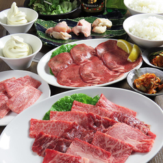 炭火焼肉もざいく 春日店のコース写真