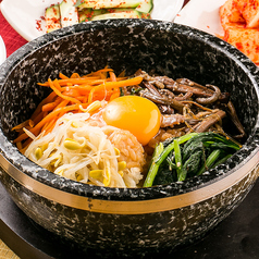 石焼ビビンバ