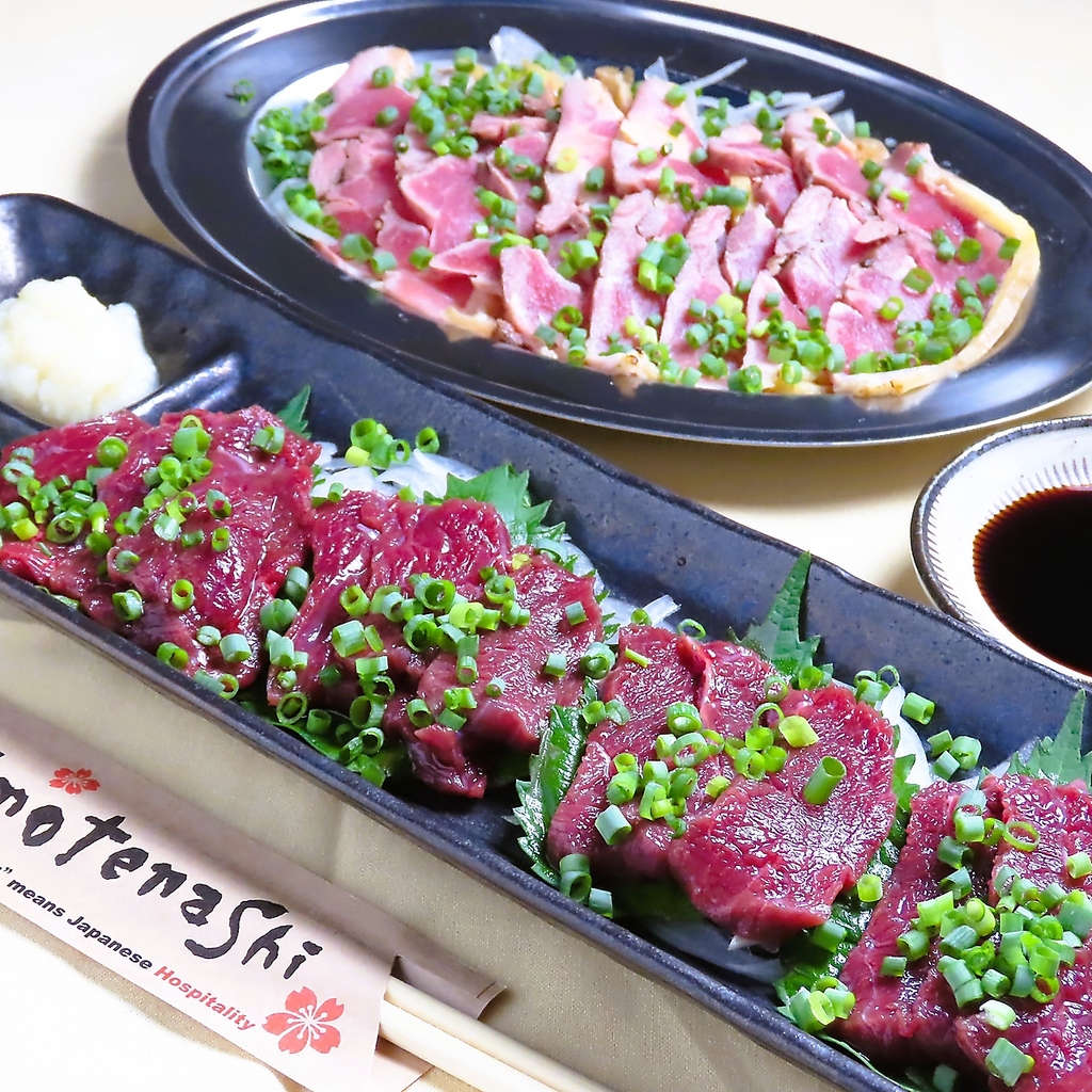 馬刺し・薩摩赤鶏のタタキがついたコースあります！