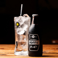 ホッピーセット(白/黒) 各