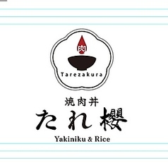 カウンターございます♪