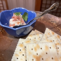 酒盗クリームチーズ