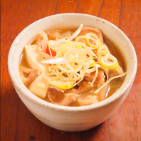 寒い季節にもウレシイ「もつ煮込み」