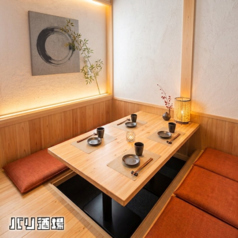 バリ酒場 浜松駅前店の特集写真