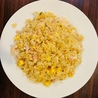 台湾料理 昇龍のおすすめポイント1