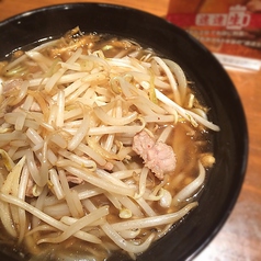 サッポロラーメン