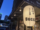 毎日食堂Bucchi ブッチの雰囲気3