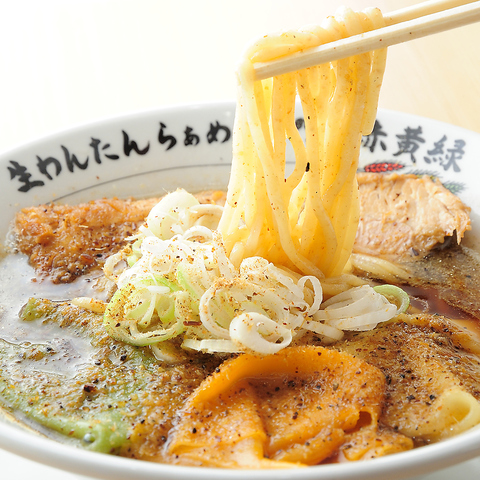 天満駅5分！人類みな麺類系列！自家製麺のラーメン！