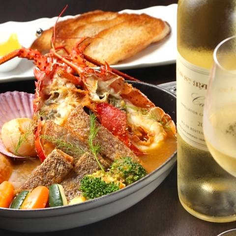 La Table d Aki  ^[u _L