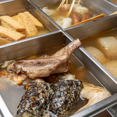 ジビエ焼鳥 港町ブルース にくひろ はなれ 三宮店のおすすめ料理2