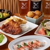 カギヤブルワリー 武蔵小杉店