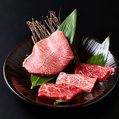 本日の希少部位ラインナップ/1枚より販売