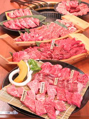 ことぶき 春日店の写真