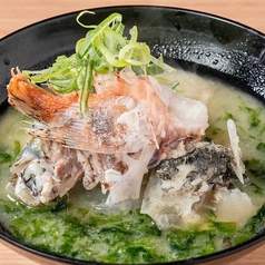 あら汁