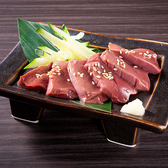 焼肉ホルモンたけ田 豊田店のおすすめ料理3