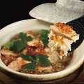 料理メニュー写真&nbsp;鮭といくらの土間御飯