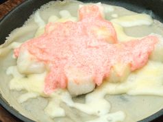 もち明チー焼き