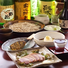 【蕎麦以外の一品メニューも自信をもってご提供】