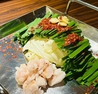 九州料理 二代目 わたり 国分寺店のおすすめポイント3