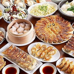 刈谷餃子工房 つづみや特集写真1