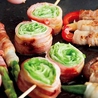 野菜巻き串 彩 藤沢南口店のおすすめポイント1