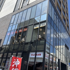 もんじゃ酒場 だしや 那覇国際通り店の外観1