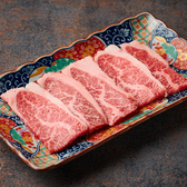 焼肉×ホルモン×居酒屋 浜田山肉流通センターのおすすめ料理2