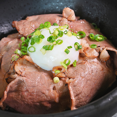 【ランチタイム限定】焼肉屋ならではの贅沢丼を堪能！