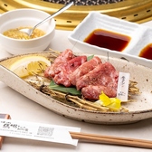 焼肉馬場ちゃん 胡町店のおすすめ料理2