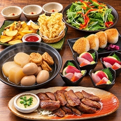 三陸鮮魚と炭焼牛たん　かっこ盛岡駅前店のコース写真
