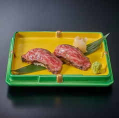 menu photo