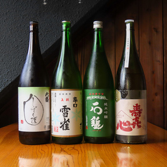 厳選した日本酒もご用意！