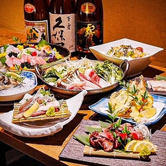 全席個室居酒屋 前見屋 堀川町店特集写真1