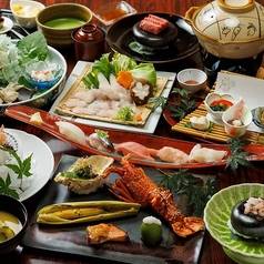 遊花膳こうのの特集写真