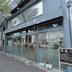 Co CCOLE コッコレの雰囲気3