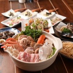 創作居酒屋 神無月のコース写真