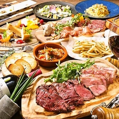 50品食べ放題&飲み放題 創作料理を楽しむ アジト 大宮東口店のコース写真