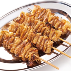 金の皮串