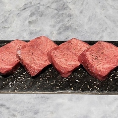 【数量限定】厚切りタン（2カット）