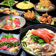 くいもの屋 わん お台場デックス東京ビーチ店のコース写真