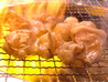 情熱ホルモン レインボー通り酒場のおすすめポイント1